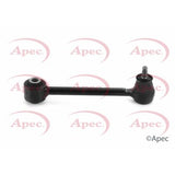 APEC Suspension Arm AST2645